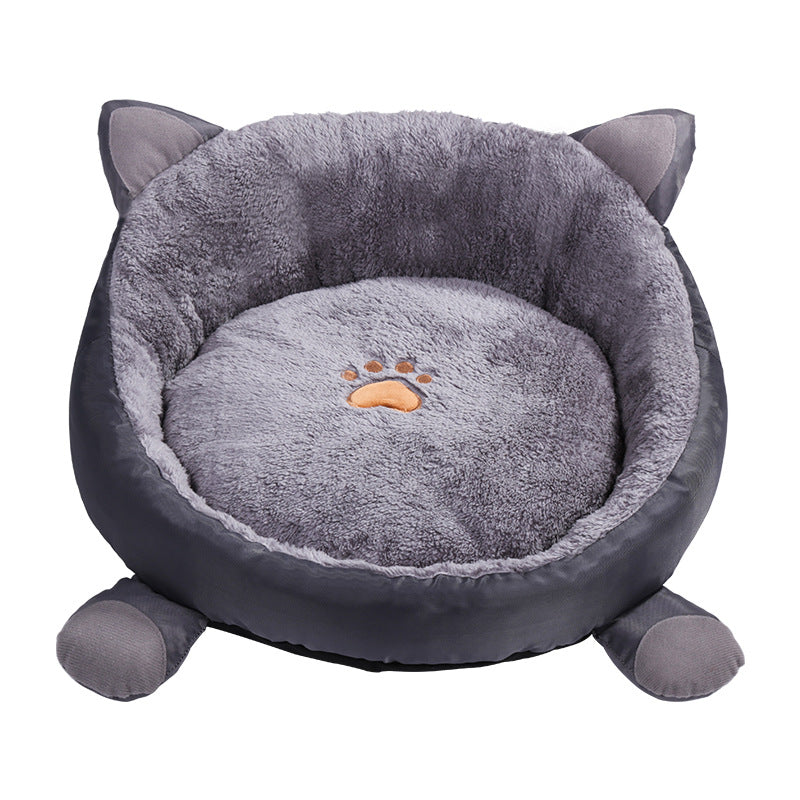 Cozy Cat & Dog Plush Bed